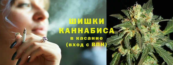 марки lsd Армянск