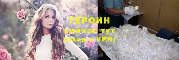 марки lsd Армянск