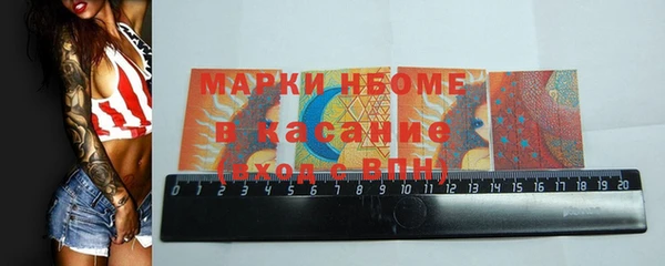 твердый Аркадак