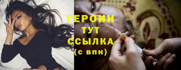 марки lsd Армянск