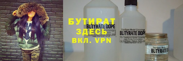 твердый Аркадак