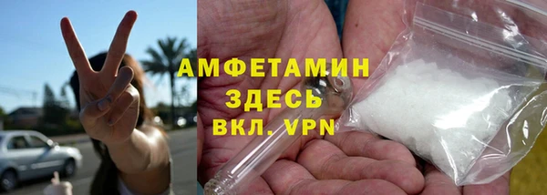 метадон Арсеньев