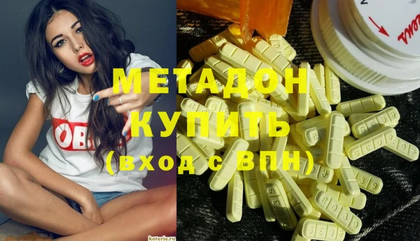 твердый Аркадак