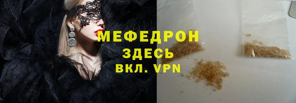 твердый Аркадак