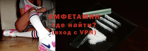 марки lsd Армянск