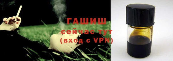 твердый Аркадак