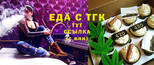 метадон Арсеньев