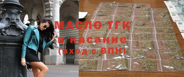 марки lsd Армянск
