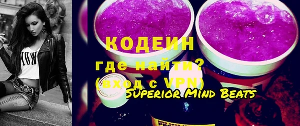 твердый Аркадак