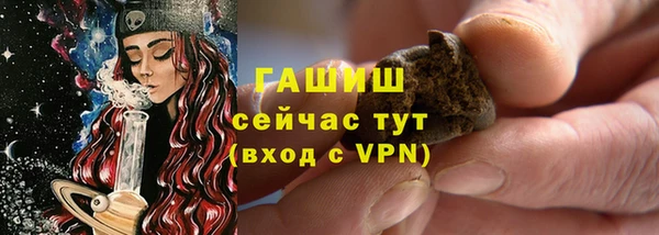 марки lsd Армянск