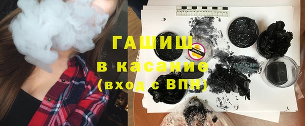 твердый Аркадак