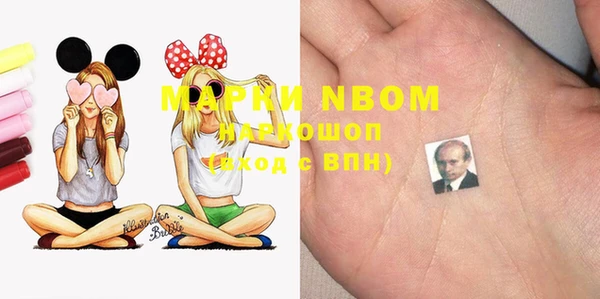 марки lsd Армянск