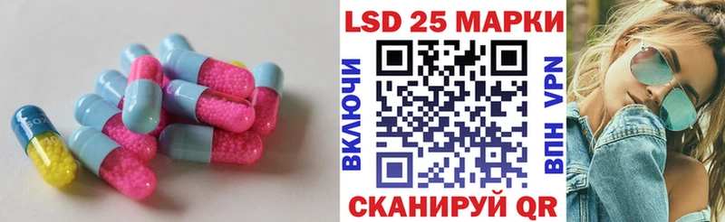 продажа наркотиков  Юрьев-Польский  ЛСД экстази ecstasy 