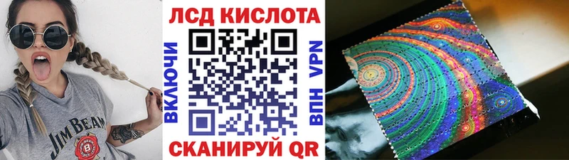 Марки NBOMe 1,8мг  Юрьев-Польский 