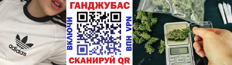 хочу   Юрьев-Польский  Бошки марихуана OG Kush 